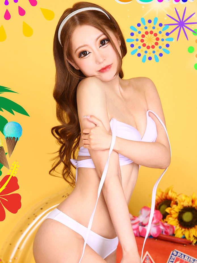 ネム